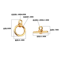 Нанесенный