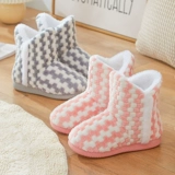 Высокая демисезонная послеродовая флисовая удерживающая тепло удобная обувь для беременных, ноябрьские тапочки на платформе для молодой матери