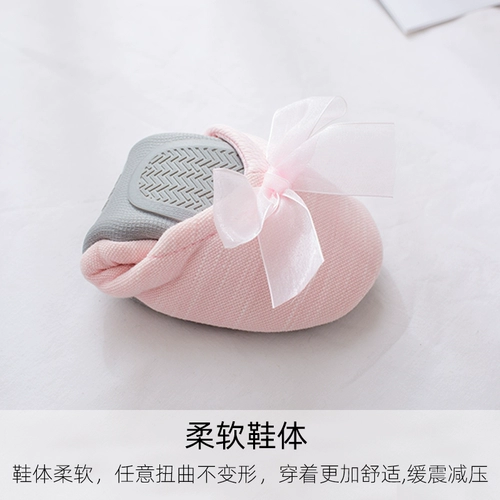 Осенняя удобная обувь для беременных, послеродовое демисезонное термобелье, нескользящие хлопковые тапочки для молодой матери, мягкая подошва, 10 мес.