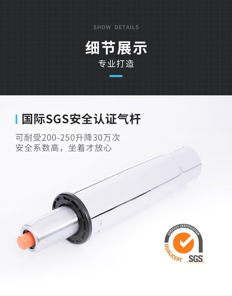 中威 人体工学 可升降可旋转办公椅子 图9