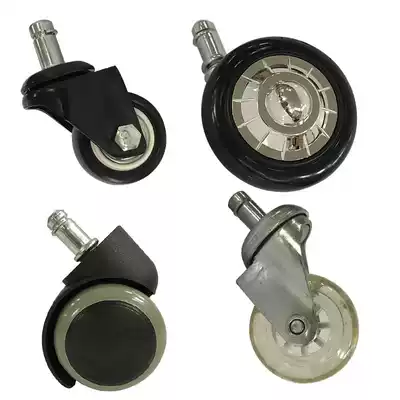 Hair cutting and turning chair universal wheel stool circlip screw black iron wheel hair salon tool cart removable wheel