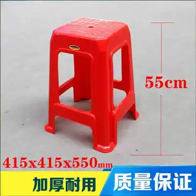New material super high plastic square stool household dining room hotel plastic stool 55cm high dining table chair four-legged stool