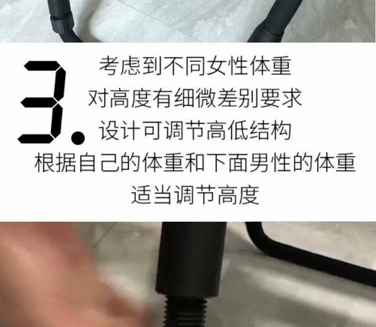 Mới không trọng lượng khách sạn nam nữ vị trí trên tình dục tiết kiệm sức lao động bật lên ghế đàn hồi lưu trữ đồ nội thất ghế tình yêu sketchup ghế tình