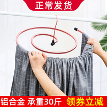 Spiral hangers drying sheets stainless steel drying sheets quilt cover artifact drying quilt single drying quilt cover quilt rotating large hanger