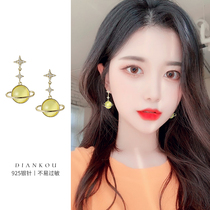 Personality Cat Eye Stone Earrings Korea Temperament Saturn Earrings Long Style Retro Aural Ear Clip Earl Pendant Planet Earrings
