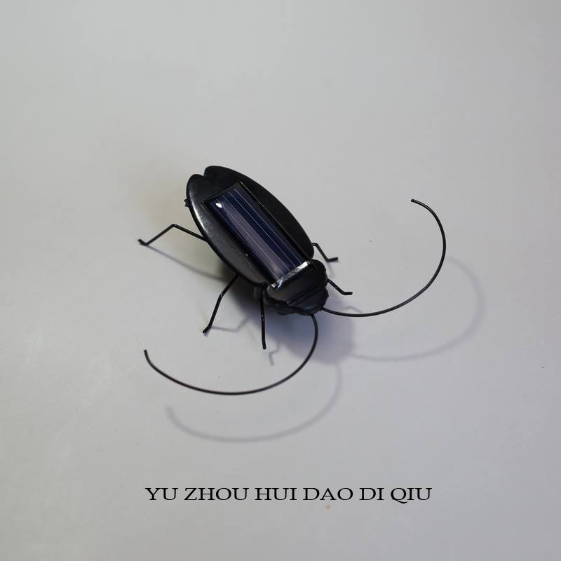 Solar-Powered Cockroach. When Bored, Watch the Cockroach Shake in the Sun. a Trendy Toy to Pass the Time