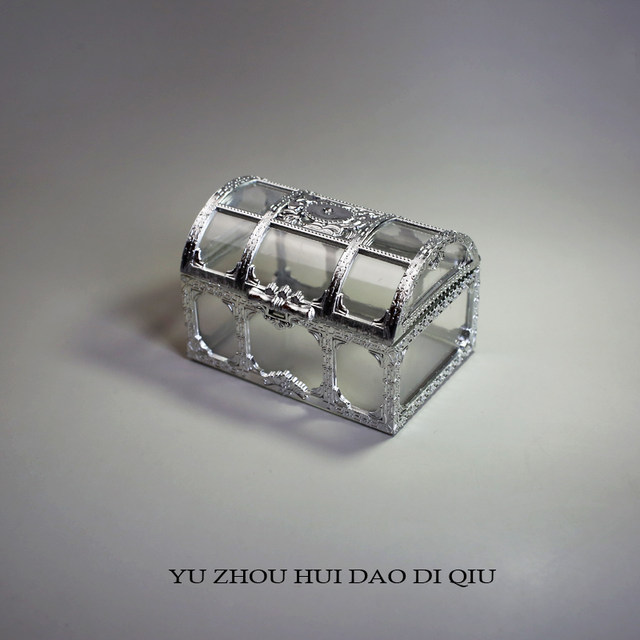 Put some jewelry boxes when you're bored