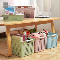 Package basket plastic finishing bathroom kitchen toilet basket basket basket snack basket snack box