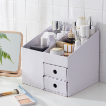 Desktop contains boxes of kraft paper cosmetics to include documents shelves and office shelves