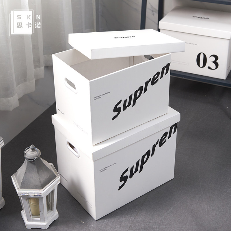 Net Red Ins containing box snacks Gift Boxes MOVING COLLATIONS CONTAINING BOX SUP BOOMER TRUNK RESERVE BOX CONTAINING BOX