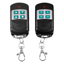 433 pair copy electric rolling shutter door key garage door rolling door control receiver remote control handle