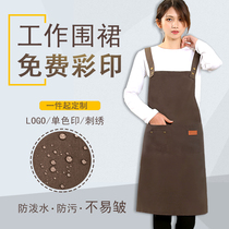 Milk tea nail shop denim apron custom logo Supermarket restaurant waist printing word Home kitchen mens and womens work clothes