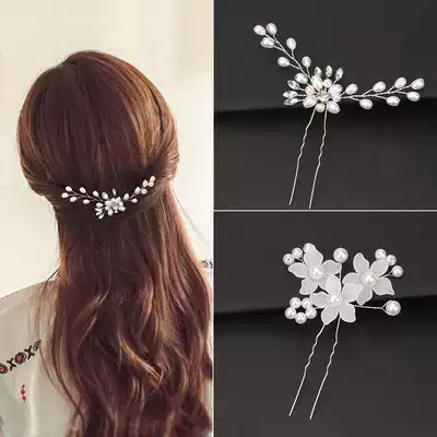 Bride headdress hair small black clip hairpin children imitation pearl head flower fashion temperament plate hair accessories bridesmaid plug comb U-shaped clip