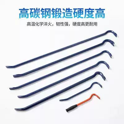 Heavy-duty six-sided universal iron crowbar carpentry nail artifact nail puller tool nail puller tool tilt stick crowbar
