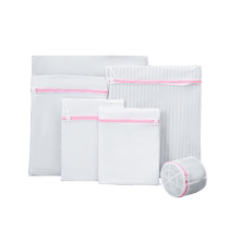 Suning laundry bag washing machine mesh bag underwear anti-deformation sweater woolen sweater clothes special laundry mesh bag 824