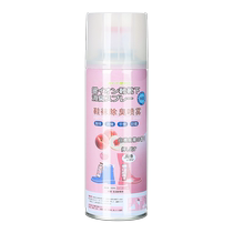 Suning shoe deodorant spray shoe and socks deodorizer sneaker cabinet deodorizer sterilization and foot odor remover 824