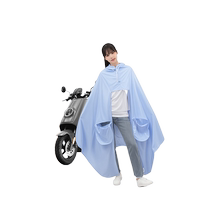 Electric vehicle raincoat full-body anti-heavy rain thickened and enlarged mens and womens single-person motorcycle battery car special poncho 824
