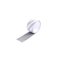 Anti-mosquito screen window repair subsidy tape hole patching screen window net hole household self-adhesive artifact Velcro 824
