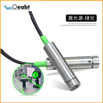 OM-12A-G Series Green Laser Scientific Research Experiment Laser Module Point Laser Source Experimental Teaching 3mW