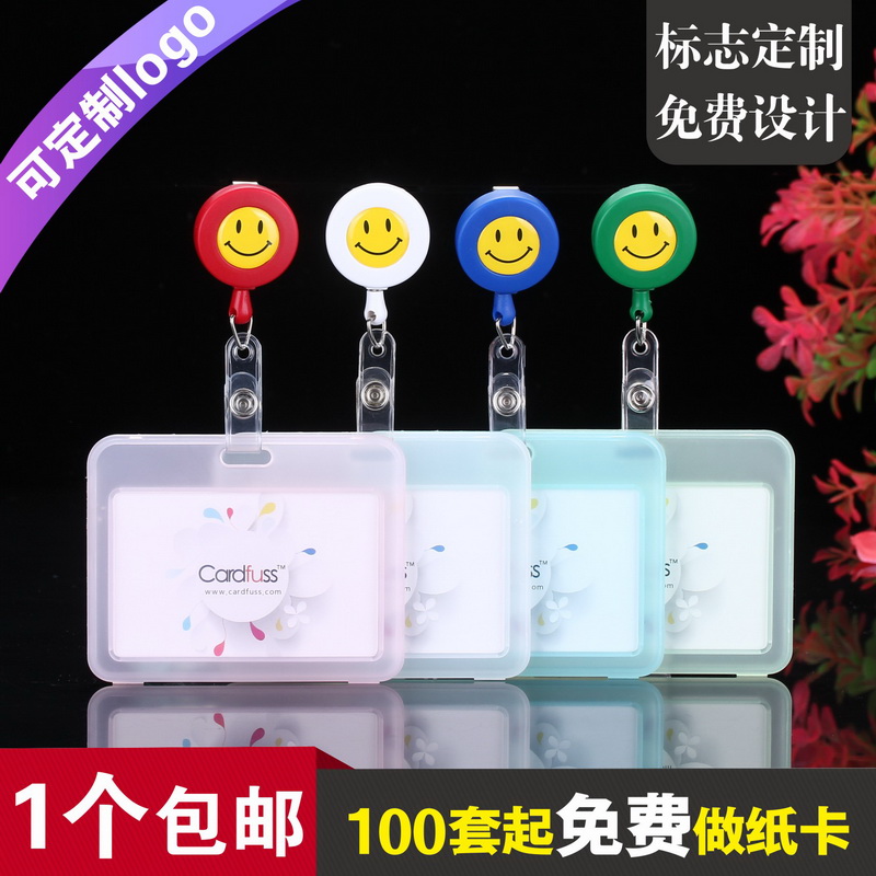 Casda solid color smiley face double-sided transparent retractable card sleeve hospital doctor nurse badge clip with retractable easy-to-pull buckle corporate employee gift waiter badge waist card custom-made glue logo