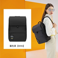 Сумерки Черные мини