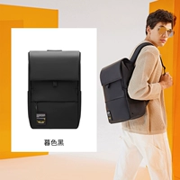 Сумерки черный - обычный