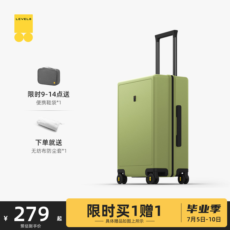 Horizon 8 Lalever Box Suitcase Universal Wheels Men 24 inch Inch Case 20 inch suitcase password box female
