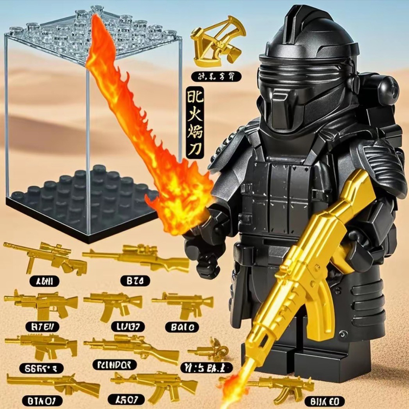Peace Elite Pubg Building Blocks Boy's Subway Escape Fire Knife Level 7 Armor Set Suitable for Xuanyuan Minifigures