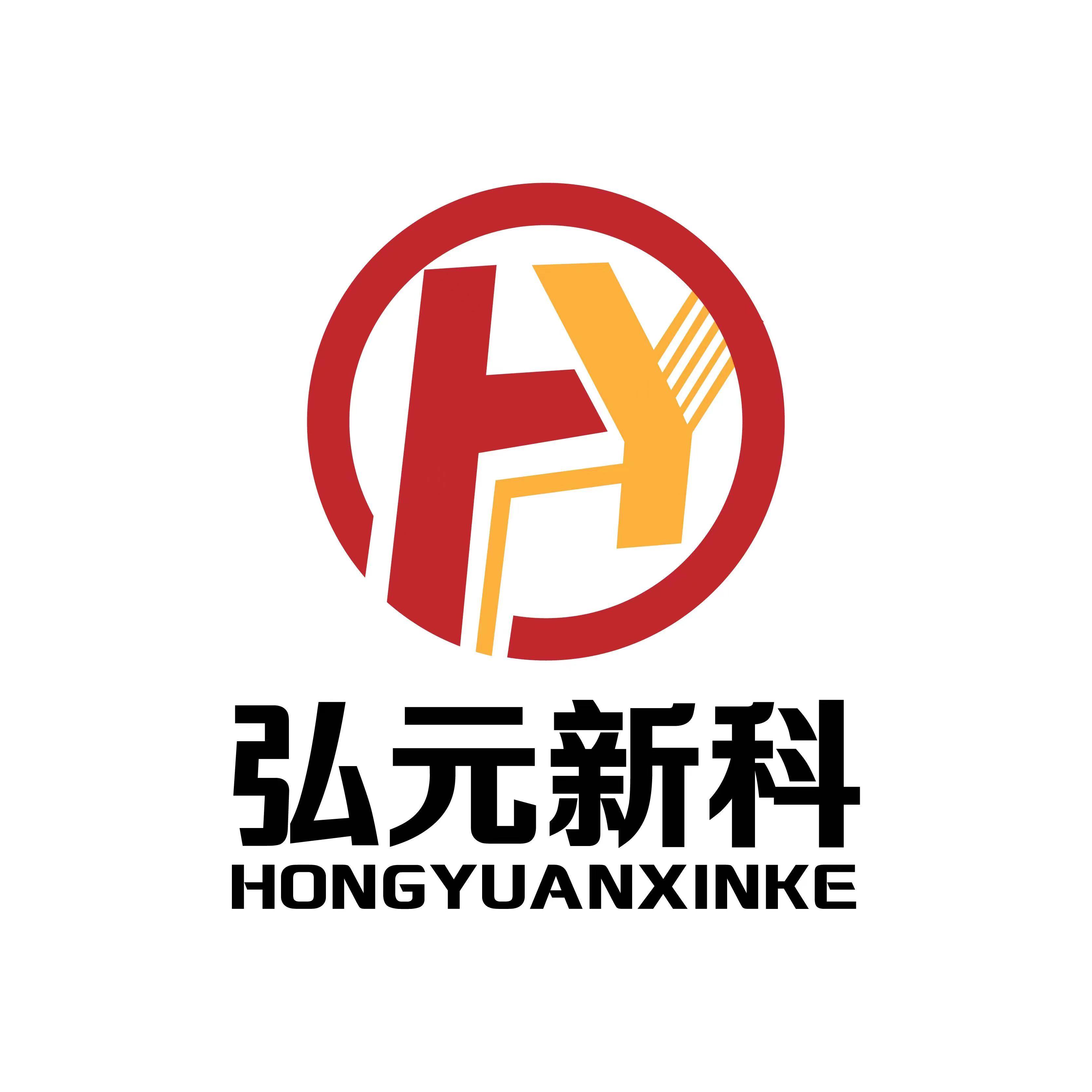 弘元新科食品机械厂