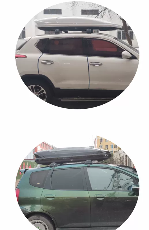 Thích hợp cho Toyota RAV4 Rongfang nóc hành lý vali dung tích lớn giá để hành lý hộp phụ tùng ô tô - Roof Rack