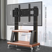 [40-85-дюймовый дюйм Universal] Loao 350 Catties/Add Объектный диск/Украшение зерна древесины