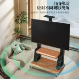 Мобильная подставка для телевизора, напольная тележка на колесиках. Вся подставка для прямой трансляции подходит для экранов 65/75/85 дюймов.