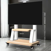 [32-75-дюймовый дюйм Universal] Loao 350 Catties/Plus Dual-Clese Disk/White