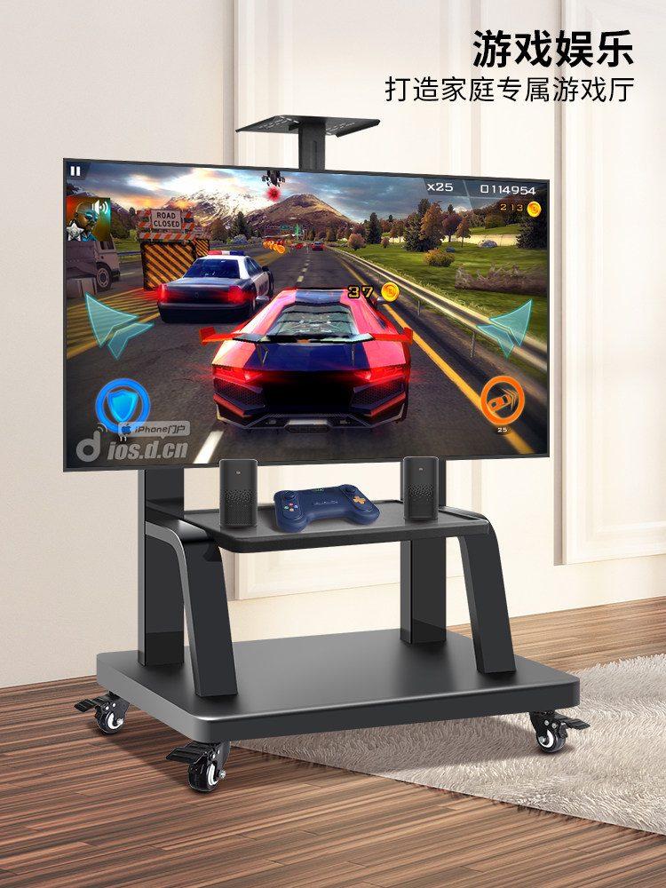 Universal Tv Stand, Movable Floor-Standing All-In-One Machine with Wheels, Suitable for Xiaomi, Hisense, Tcl, Skyworth