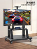Universal Tv Stand, Movable Floor-Standing All-In-One Machine with Wheels, Suitable for Xiaomi, Hisense, Tcl, Skyworth