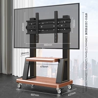 [32-70-дюймовый дюйм универсальный] диапазон 260 Catties/Add Объективный диск/деревянное зерно