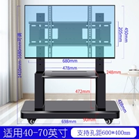 [40-70-дюймовый дюйм Universal] Loao 350 Catties/Add Objective Disk