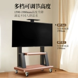 Мобильная подставка для телевизора, напольная тележка на колесиках. Вся подставка для прямой трансляции подходит для экранов 65/75/85 дюймов.