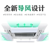 Генеральный центр Gebratic Flat Skycopy Skypox General Skycopy's Skypox