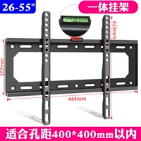 26-55-дюймовый специальный выстрел все в одном висящем шельфе подлинный [жирный и толстый оригинальный подлинный]