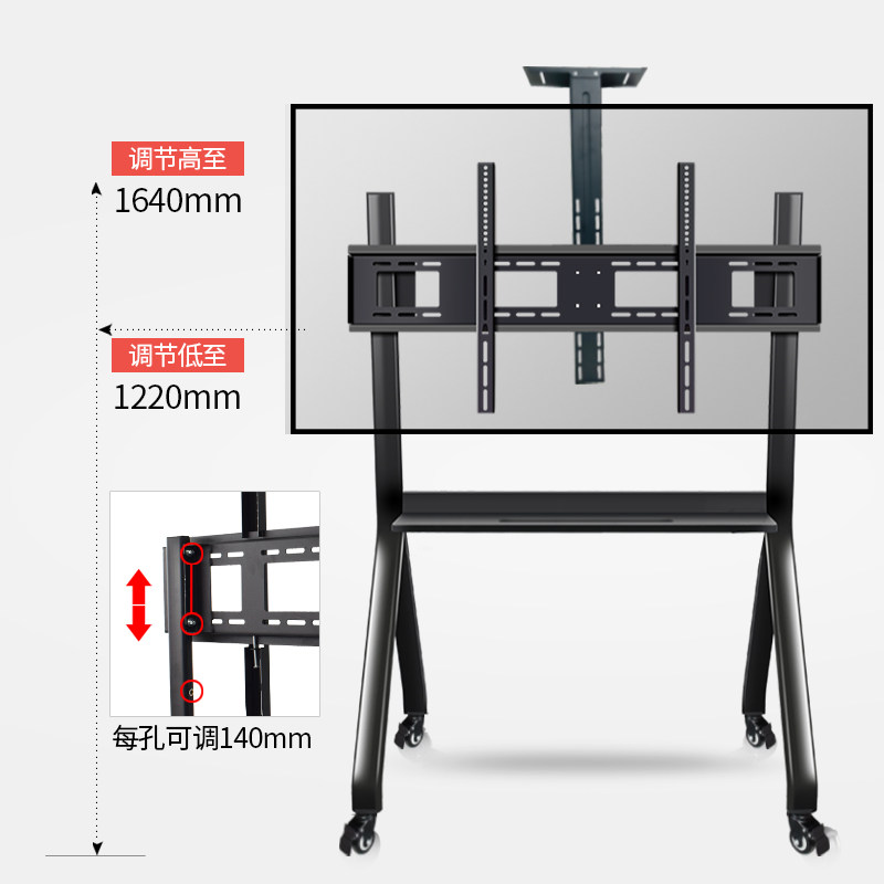 Movable Tv Stand 55/65/75/85/98/ 100inch Large Screen Tv Floor-Standing Wheeled Cart