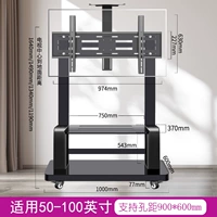 [50-1100-дюймовый дюйм универсальный] диапазон 580 котлетов/плюс пластина