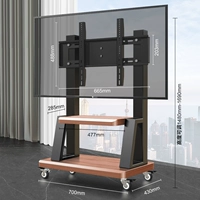 [32-75-дюймовый дюйм Universal] Loao 350 Catties/Add Объективный диск/деревянное украшение зерна