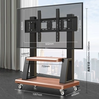 [50-100-дюймовый дюйм универсальный] диапазон 490 Catties/Add Объективная тарелка/деревянное украшение зерна