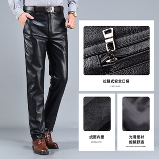 真皮皮裤男头层牛皮宽松中年男士防风防水修身摩托车机车骑行裤冬