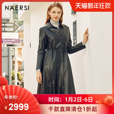 Кожаная куртка 娜尔思黑色真皮皮衣女2020冬季新款娃娃领系带收腰中长款皮衣外套