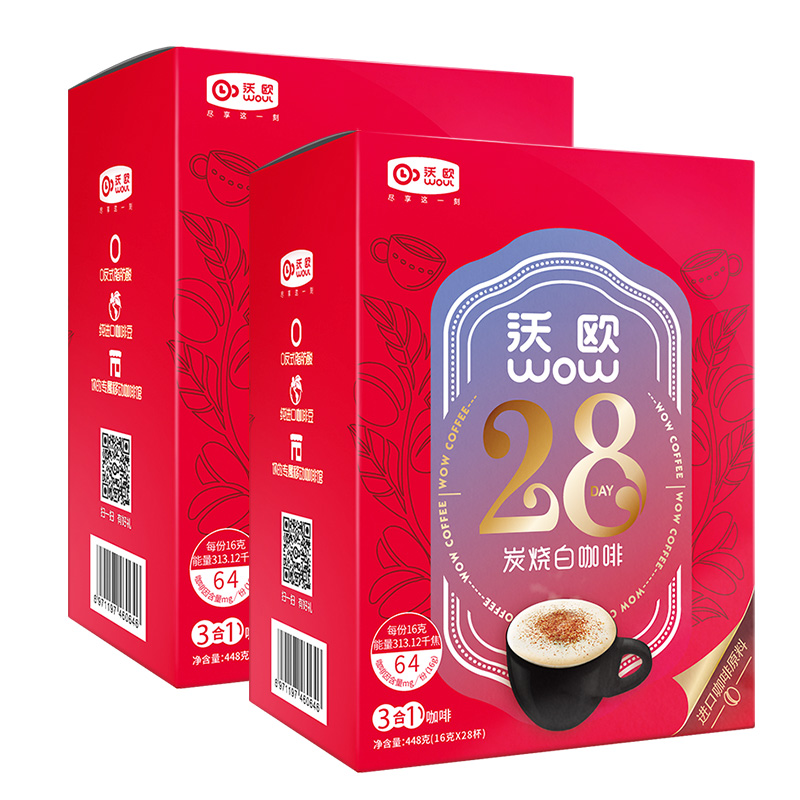 沃欧wow咖啡速溶三合一炭烧味白咖啡粉周期装28条 礼盒装28条*2盒