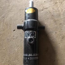 Five Expeditions Pedicab Original Factory Accessories Five Expeditions Tricycle Hydraulic Top Oil Top Oil Top Carriage Oil Top 70 X 230