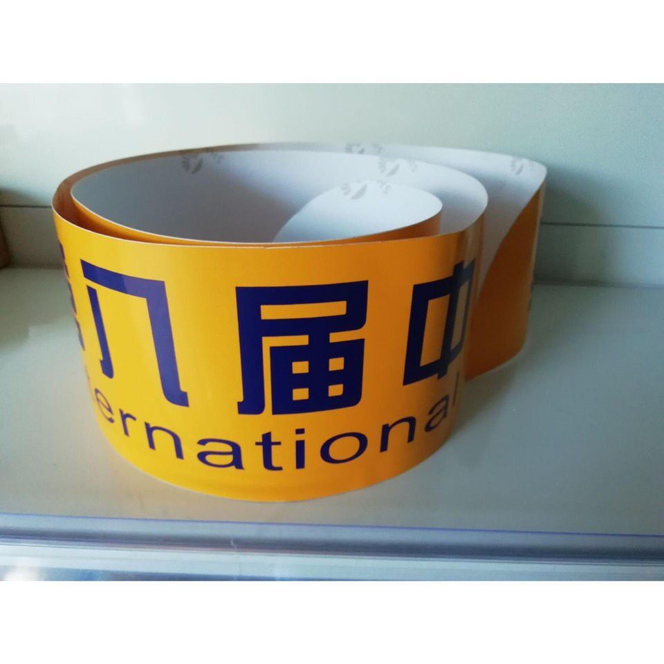 The Five Expedition Original Factory Olge 2000 State Five A3 A3 X3 V3 T3 T3 front blocked glass colour paste with painting slogan