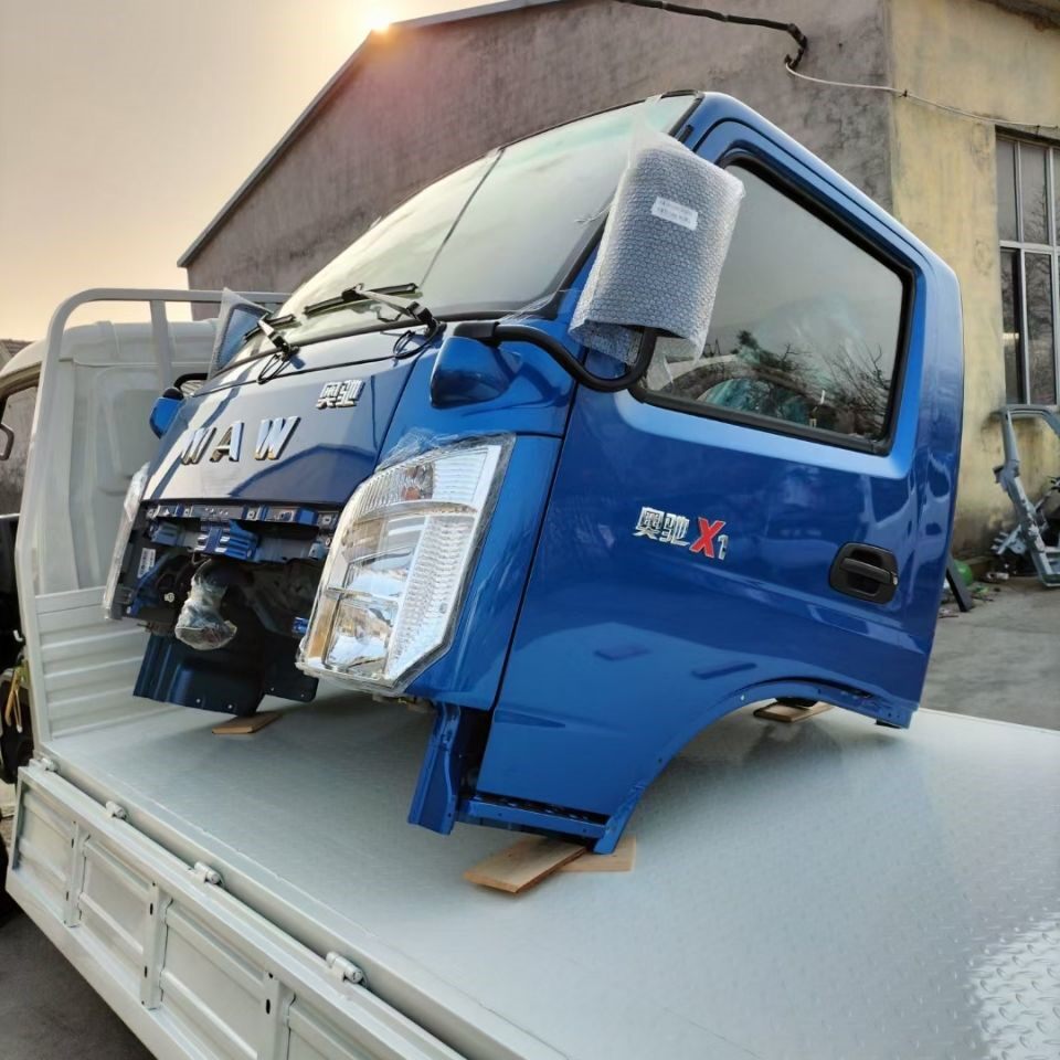 Five - Zhi Original Accessories AUCS X1 X2 X3 X 6 Cab Cab assembly Cab